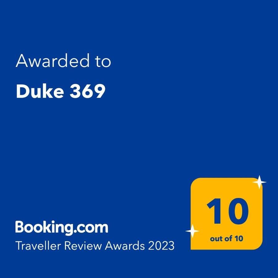 동강 Duke 369 아파트 외부 사진